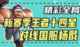 吃瓜爆料短剧吃瓜爆料大赛每日聚集地 52吃瓜爆料免费吃瓜视频