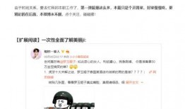 独家爆料大全免费观看 黑料视频免费网站入口,免费观看黑料视频，揭秘黑料网站入口大揭秘